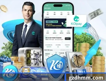 mk体育官网中国官方网 APP