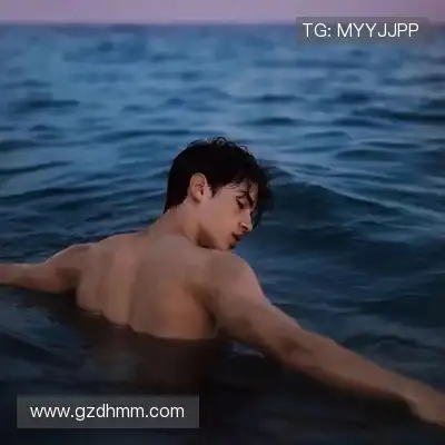 姚漫晗